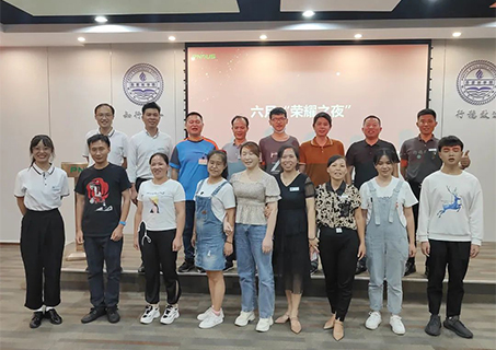 PNDUS|"Champion Glory Team Integration"-PNDUS August Excellent Commendation and New Employees Symposium Held